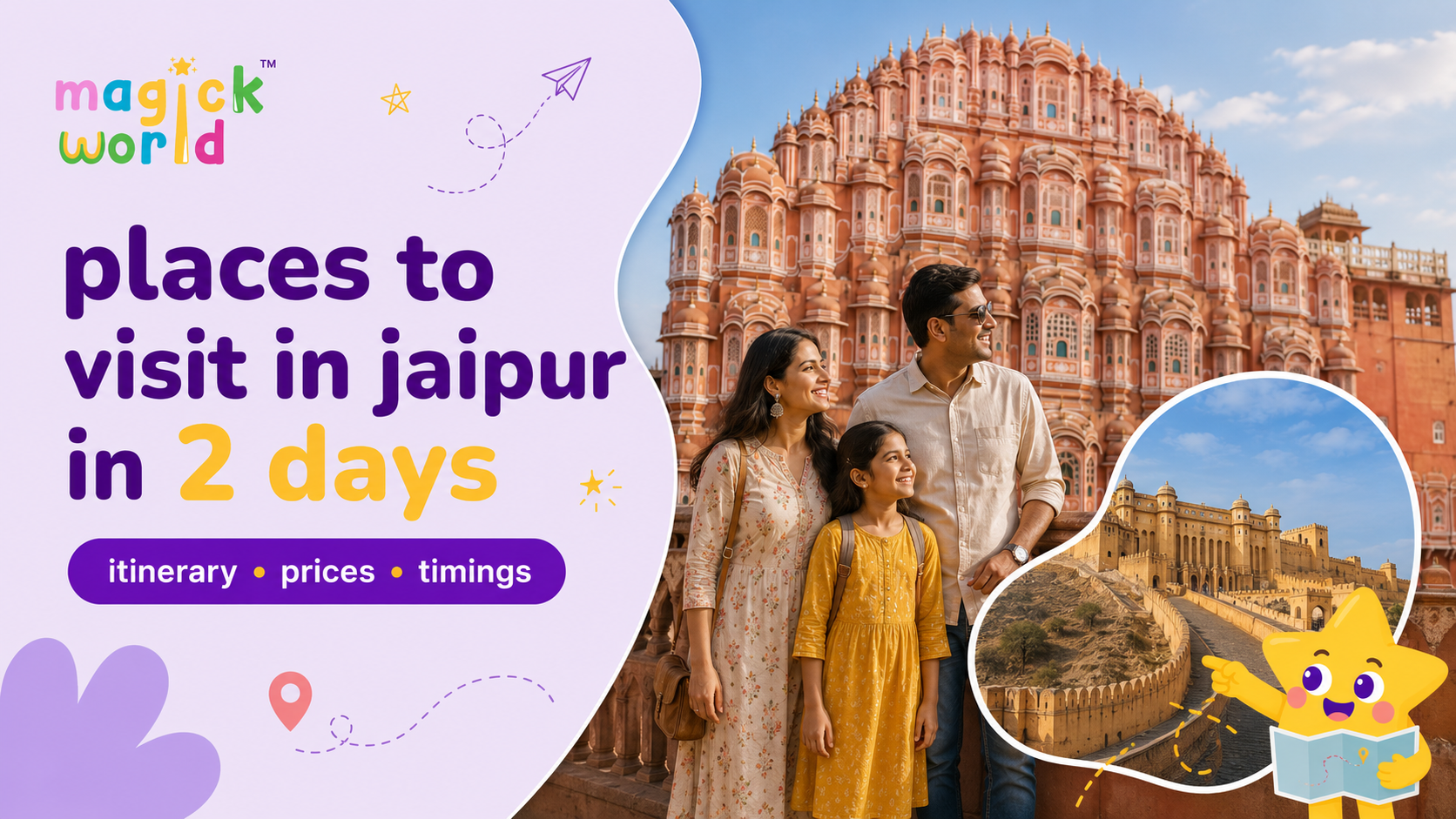Family exploring Hawa Mahal and Amer Fort during a two-day Jaipur itinerary