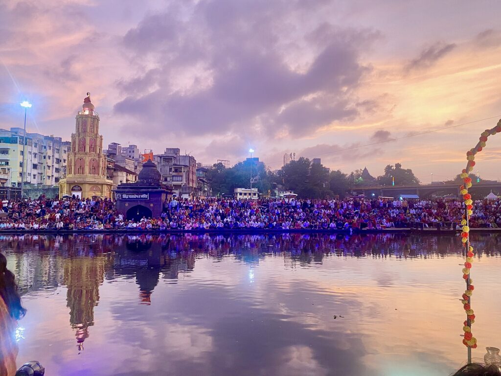 Ramkund at evening