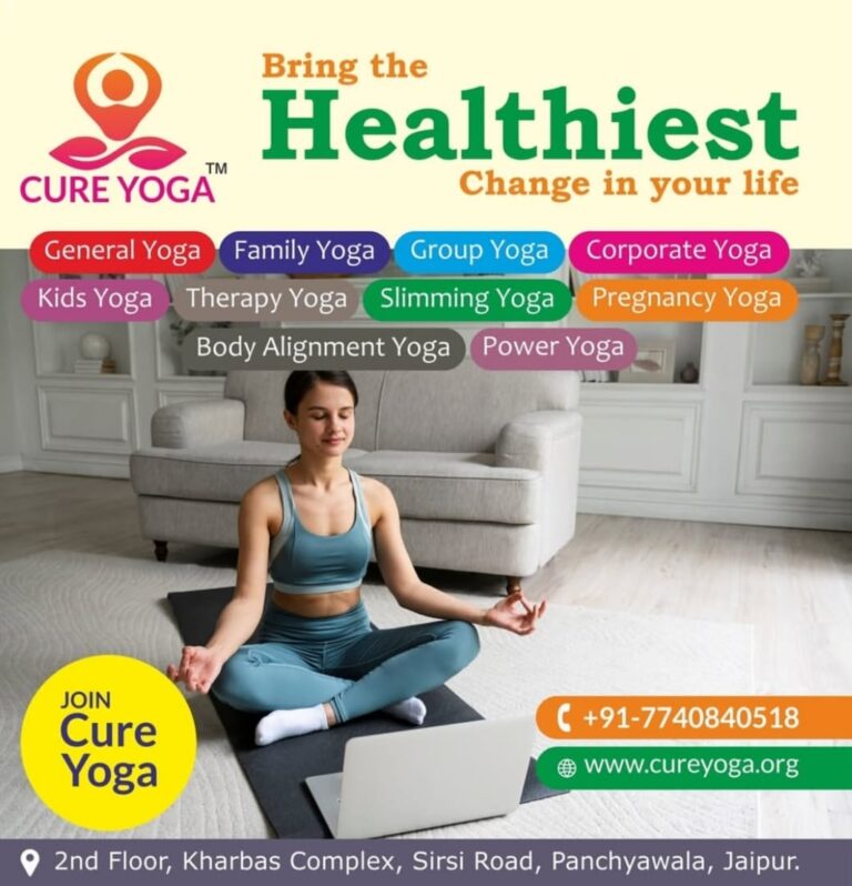 Cure Yoga