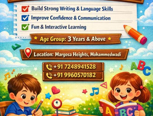 Vandana VAV academy