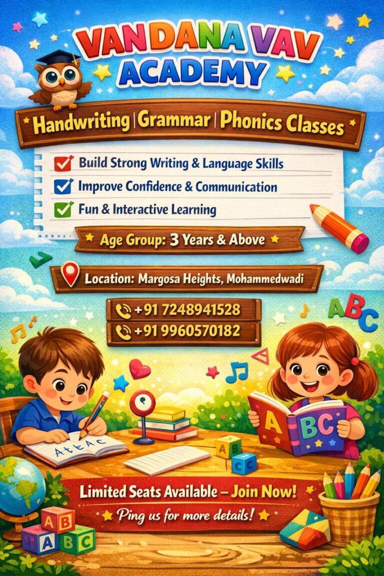 Vandana VAV academy
